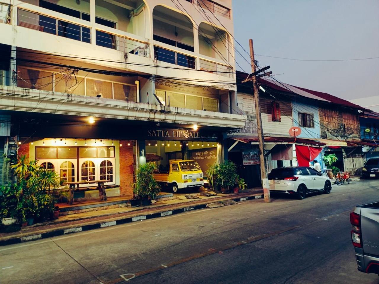 Sattahiptale Boutique Guesthouse & Hostel Экстерьер фото