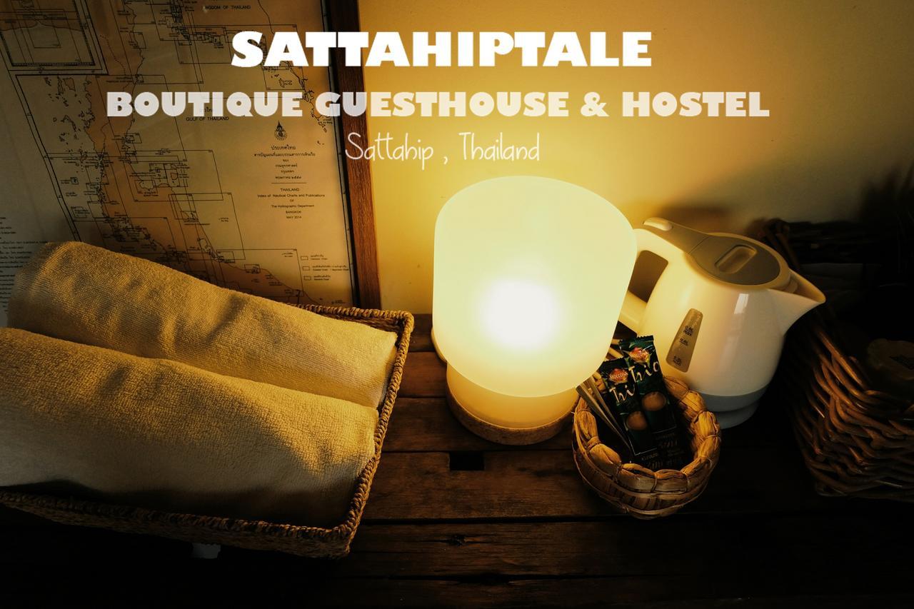 Sattahiptale Boutique Guesthouse & Hostel Экстерьер фото