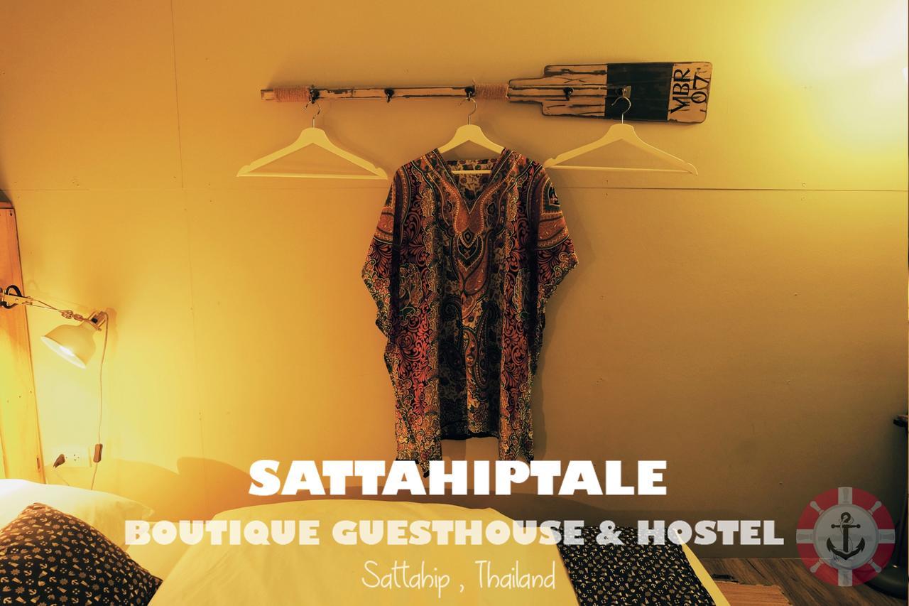 Sattahiptale Boutique Guesthouse & Hostel Экстерьер фото