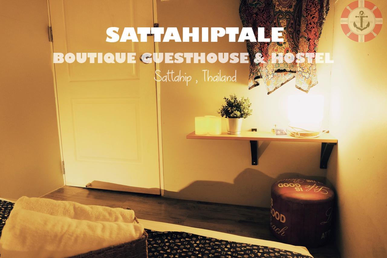 Sattahiptale Boutique Guesthouse & Hostel Экстерьер фото