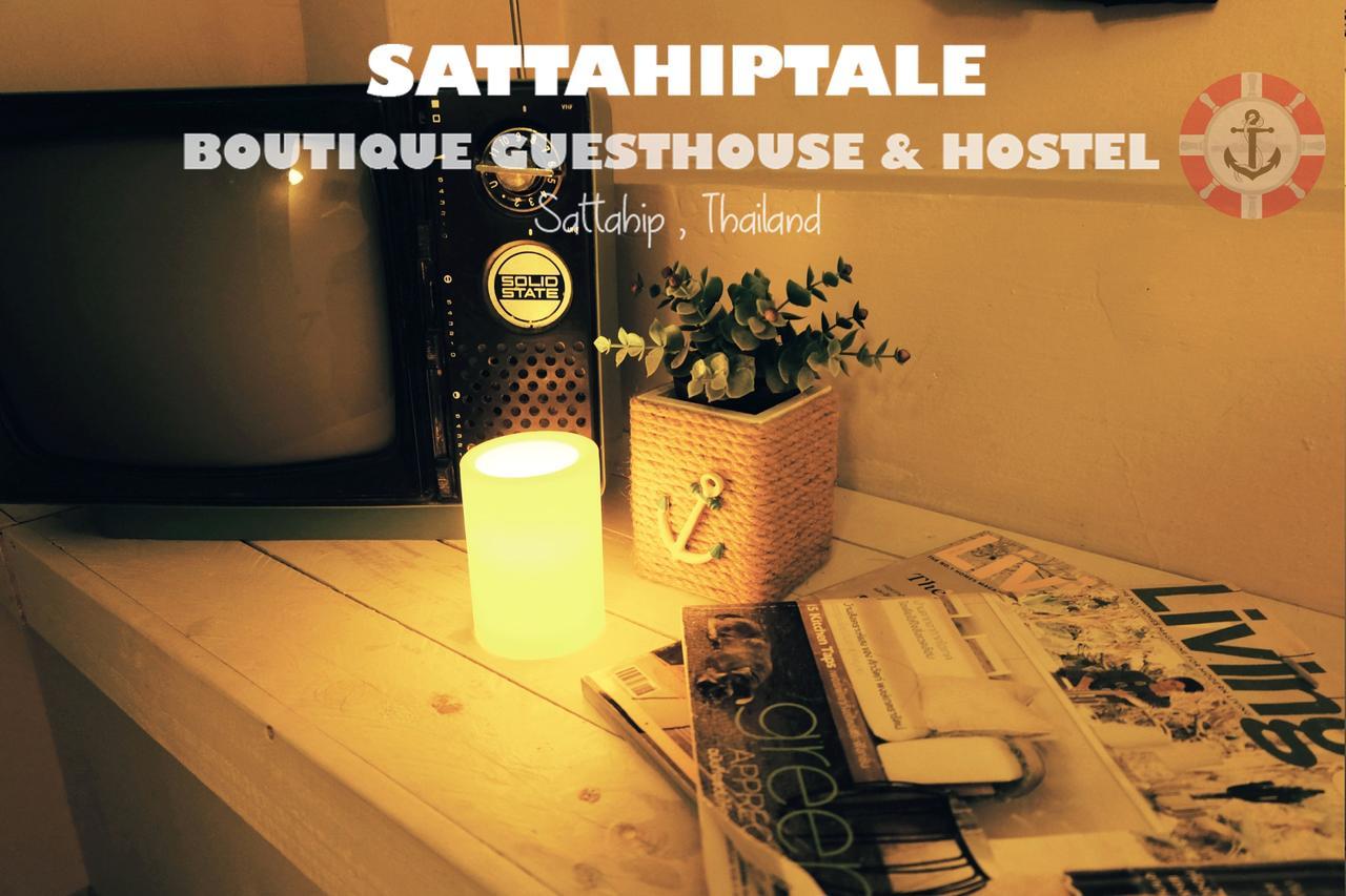 Sattahiptale Boutique Guesthouse & Hostel Экстерьер фото