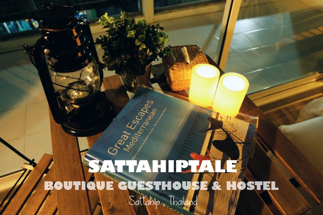 Sattahiptale Boutique Guesthouse & Hostel Экстерьер фото